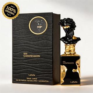 Perfume Lattafa His Confession Masculino EDP 100ml Original Intenso, Elegante e Marcante em Oferta na Shopee