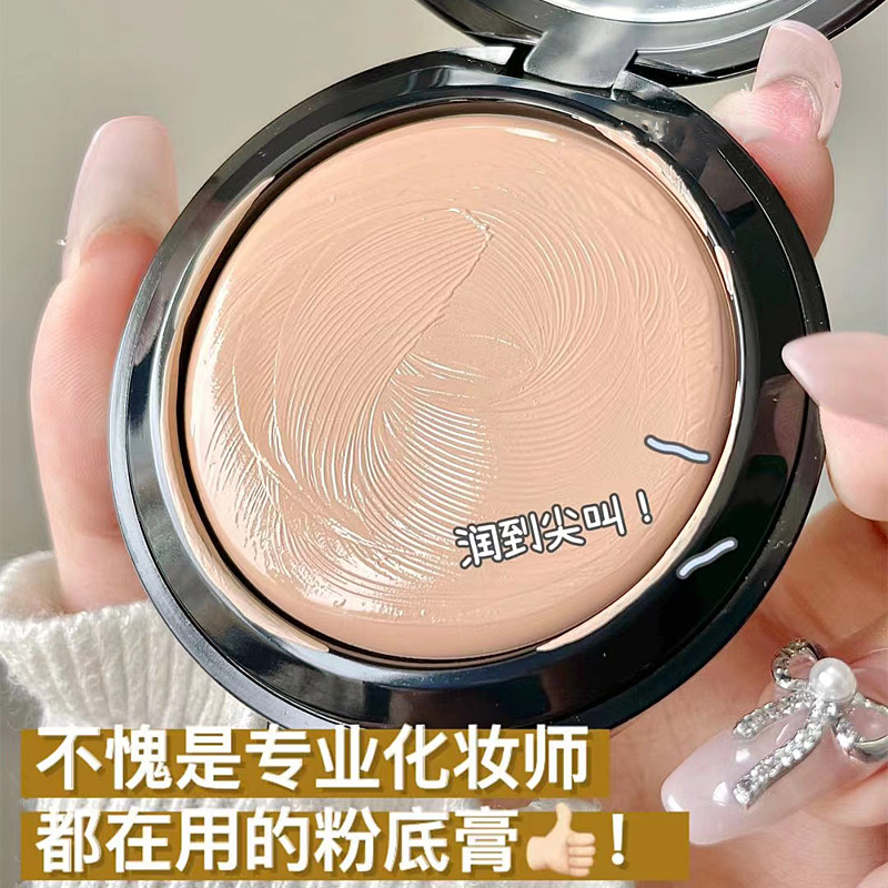 Maquiagem artista recomendado fundação creme corretivo controle de óleo fundação de longa duração bb creme cc creme hidr