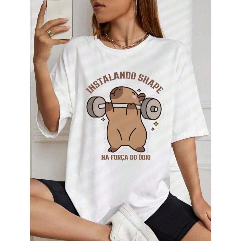 Camiseta Feminina T-shirt de Academia Capivara Instalando o Shape camisa de treino maromba fitness plus size em Oferta na Shopee