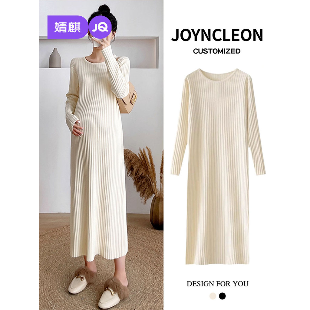 Jingqi vestido de malha para maternidade, 2025, novo estilo, roupa de inverno, gravidez, solto, longo, branco, preto, su