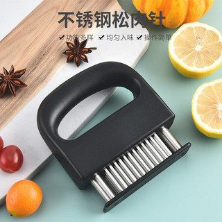 Afrouxador de carne de aço inoxidável doméstico, 48 dentes, agulha de carne solta, bife, tendão quebrado, ferramenta úti
