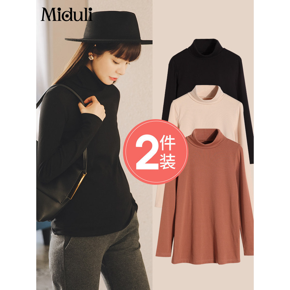 Camisa de fundo para maternidade outono inverno forro de lã engrossado gola alta interior topo primavera outono manga co