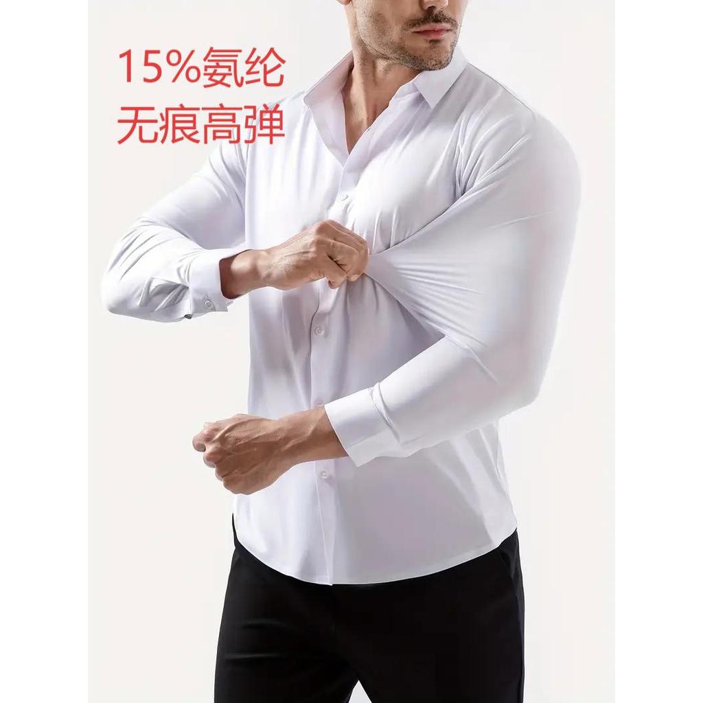 Camisa masculina sem costura de alta elasticidade tamanho grande manga comprida Anti-rugas não-ferro camisa masculina to