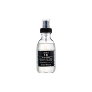 Davines OI Óleo de Tratamento Multifunções 135ml em Oferta na Shopee