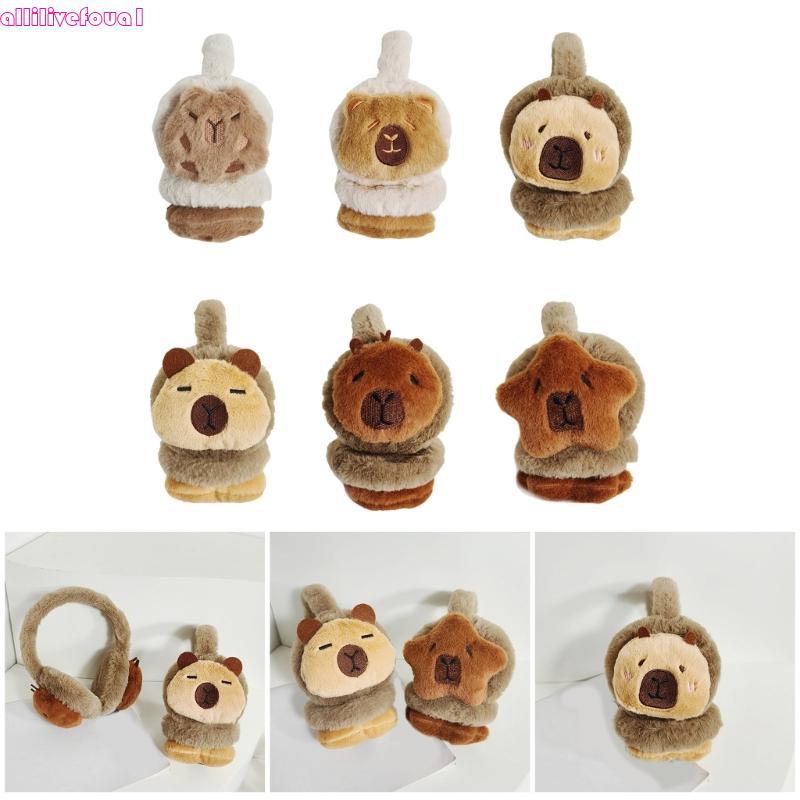 allilivefoua1 Protetores Orelha Pelúcia Macios E Quentes Para Deslocamento Esportes Ar Capivara Earflap