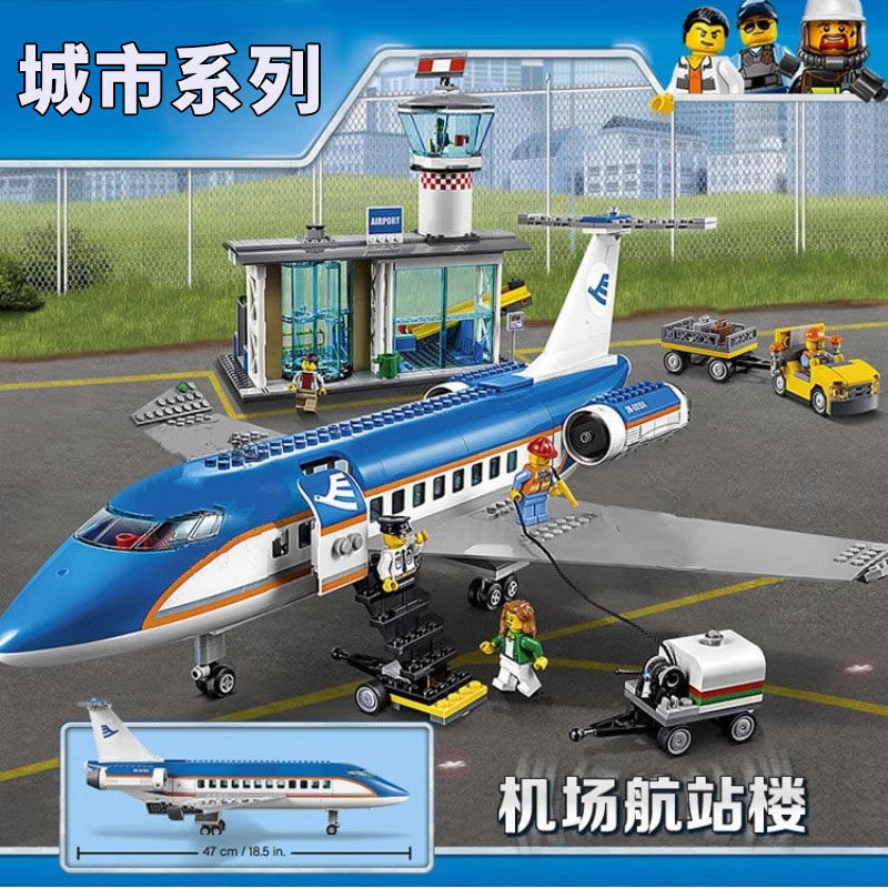 1.000 peças blocos de construção Lego construção 47CM transporte aéreo avião construção estação aérea modelo de construç