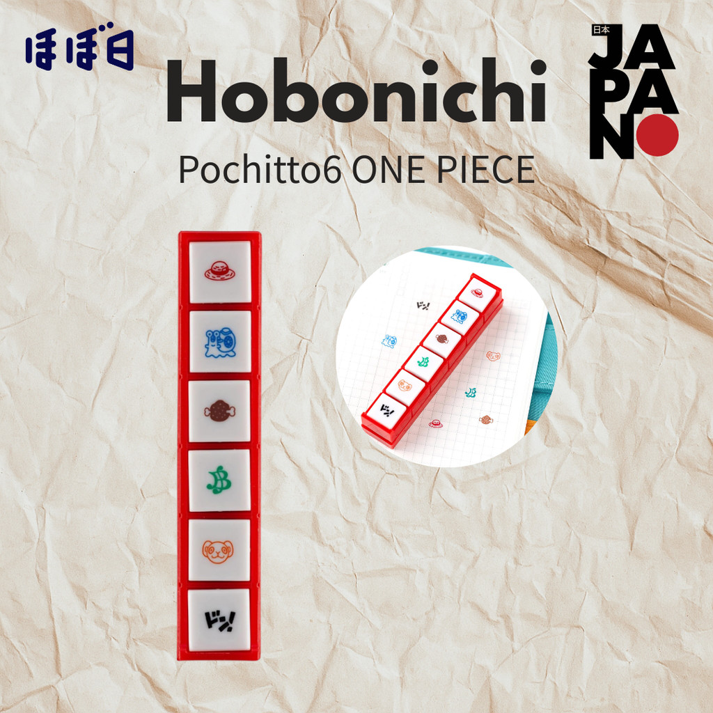 Hobonichi KODOMO NO KAO x Hobonichi Pochitto6 ONE PIECE Diary Accessory ONE PIECE