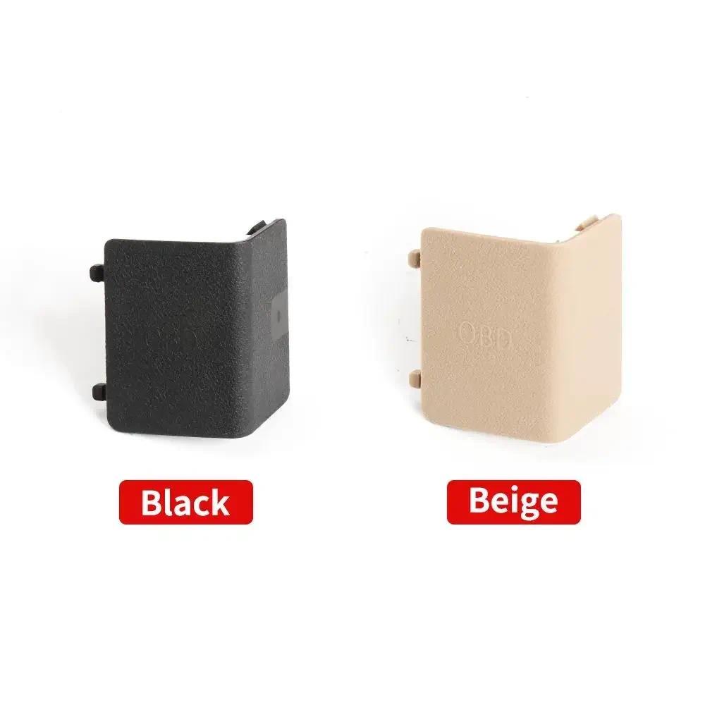 1PC PC & ABS OBD Porta Capa Para BMW Série 3 E90 E91 E92 E93 , Painel De Chute Diagnóstico Soquete Plug Guarnição , LHD