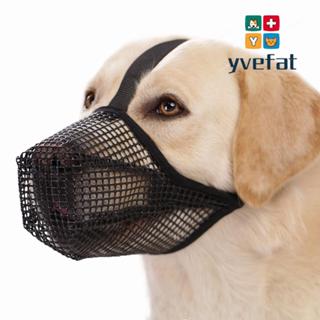 YVEFAT Dog Muzzle Confortável Ajustável Anti-lick Respirável em Oferta na Shopee