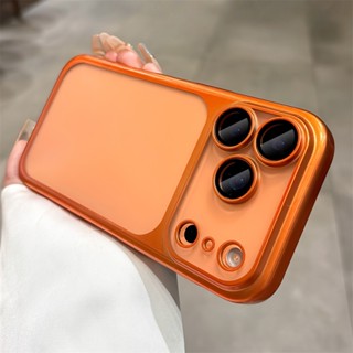 Capa para celular: Minimalista com Toque Gelado, Transparente Fosca e Eletroplastificada, Compatível com iPhone 17 em Oferta na Shopee