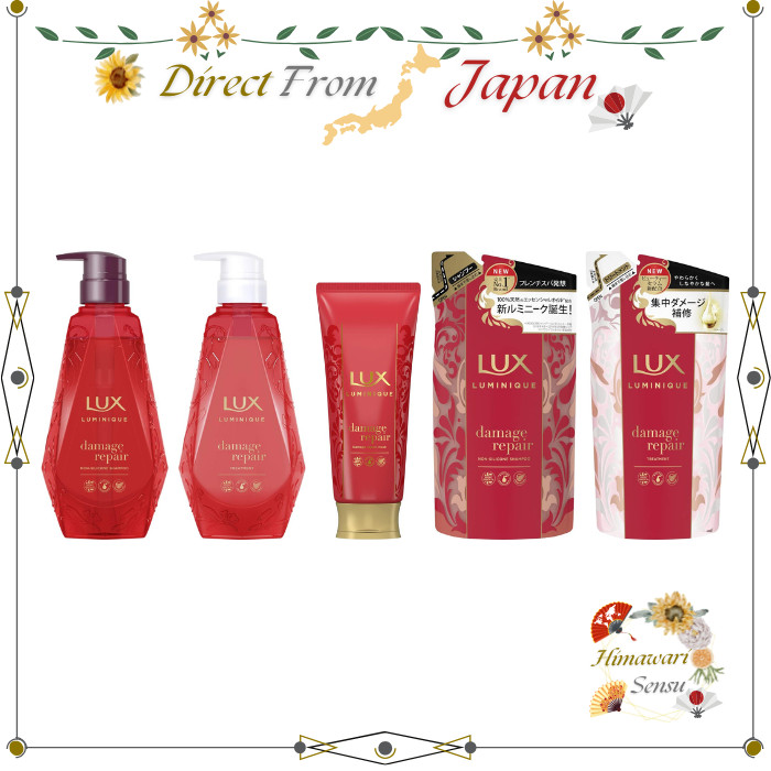 Lux Luminique Damage Repair Shampoo Máscara De Tratamento Recarga De Bomba Direto Do Japão