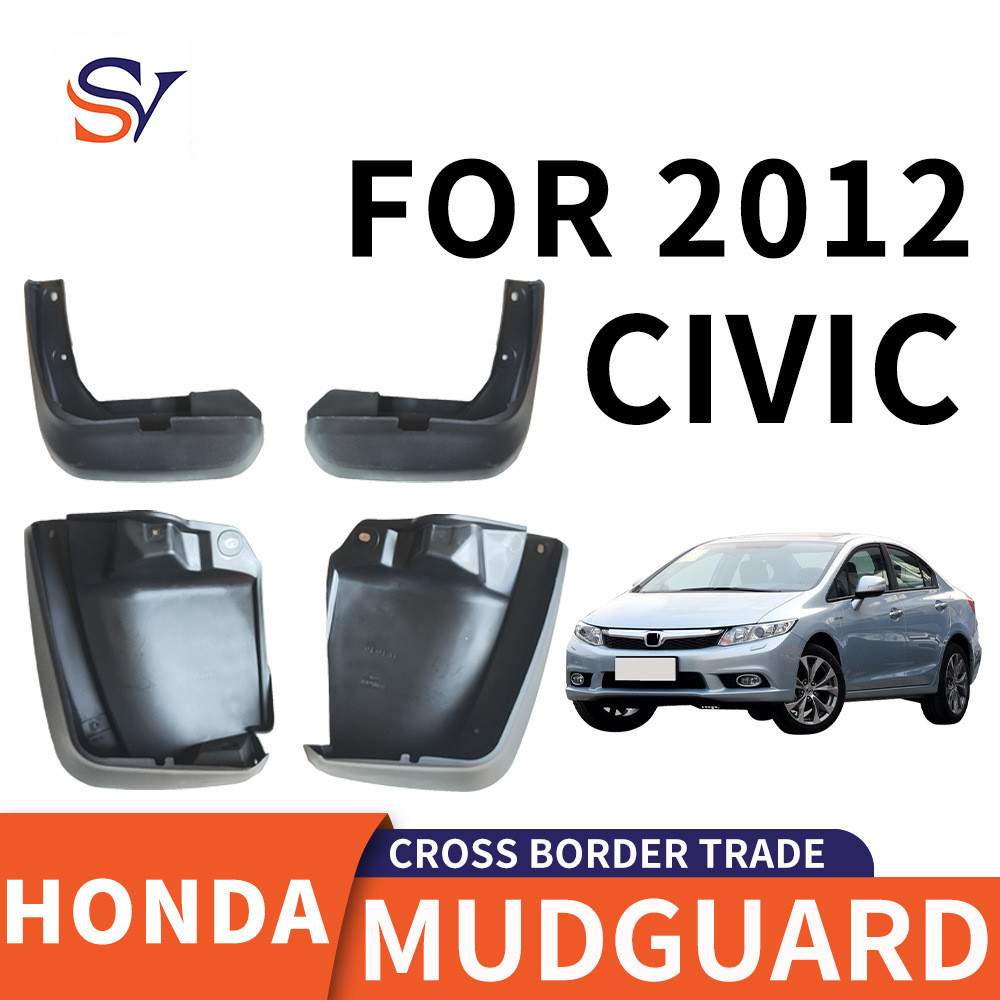 Adequado para 2012Honda civic civic carro pneu paralama PP material dianteiro traseiro material de borracha macia parala