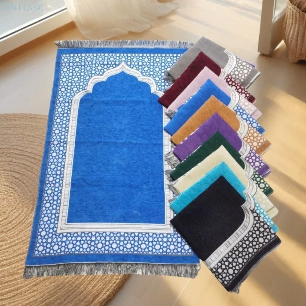 Imagem Tapete De Oração Muçulmano BLISSC , Conjunto De Retangular De 70 X 110 Cm , Islâmico Dobrável Antiderrapante Estilo Étni
