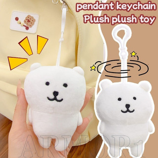 Chaveiro De Pelúcia De Urso Autodepresentante-Presentes De Aniversário De Estudantes-Acessórios Para Pendurar Mochila-De