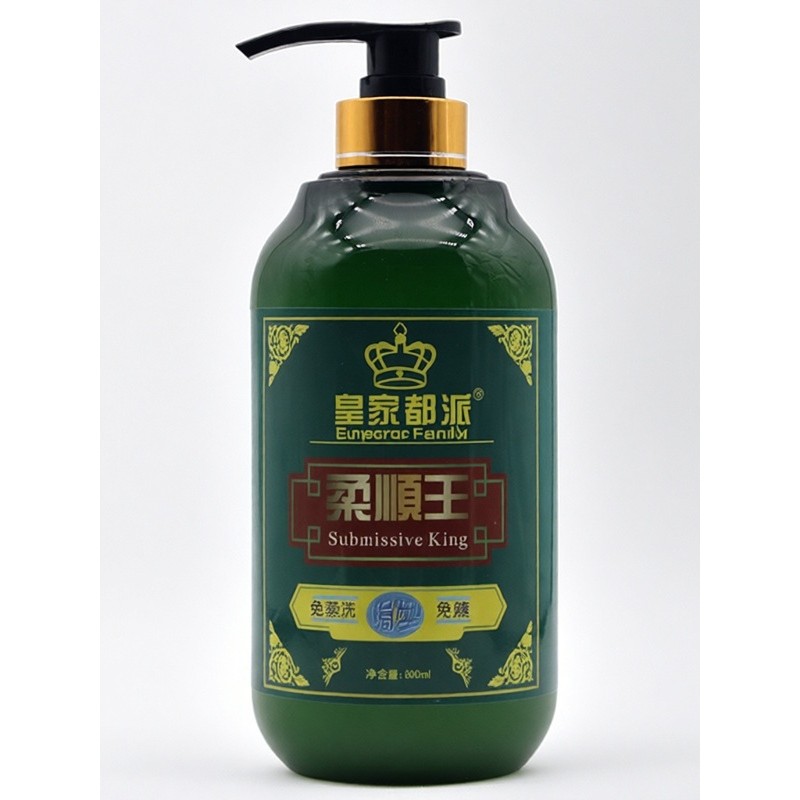 Royal Metropolis Soft King Máscara de cabelo invisível de alta proteína Condicionador de estilo sem enxágue sem vapor El
