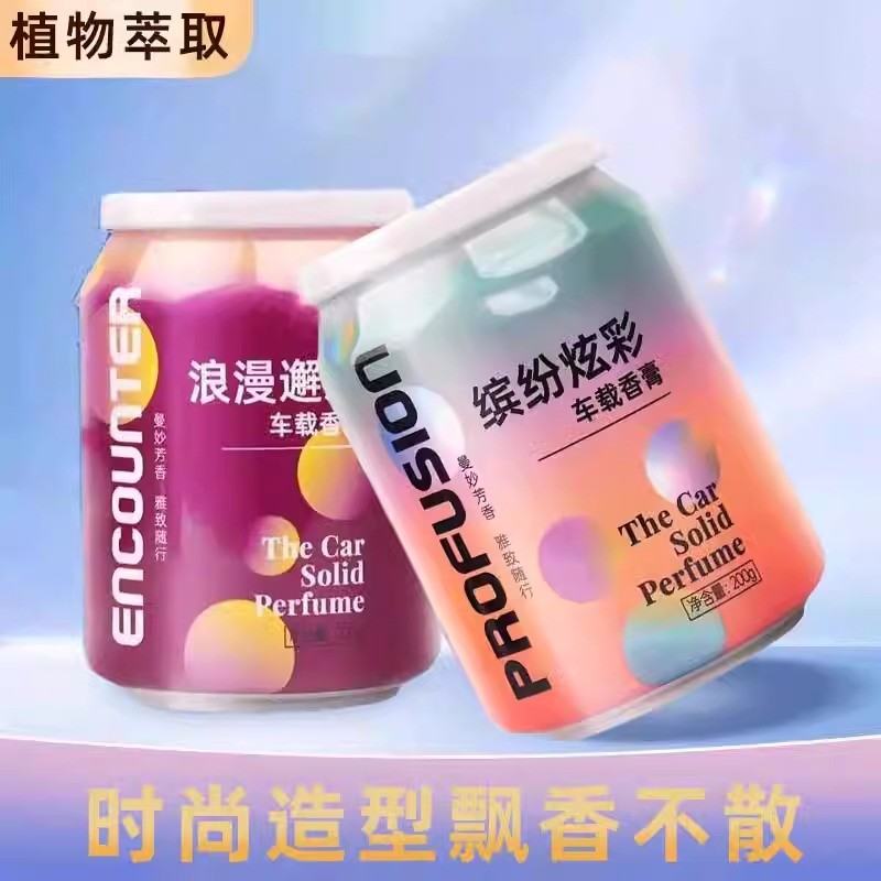 Colônia carro aromaterapia bálsamo carro Perfume ornamentos carro fragrância leve de longa duração masculino fragrância 