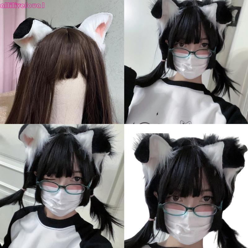 allilivefoua1 Cão Realista Orelhas Pelúcia Headpiece Macio Cosplay Festa Headwear Para O Dia Das Br
