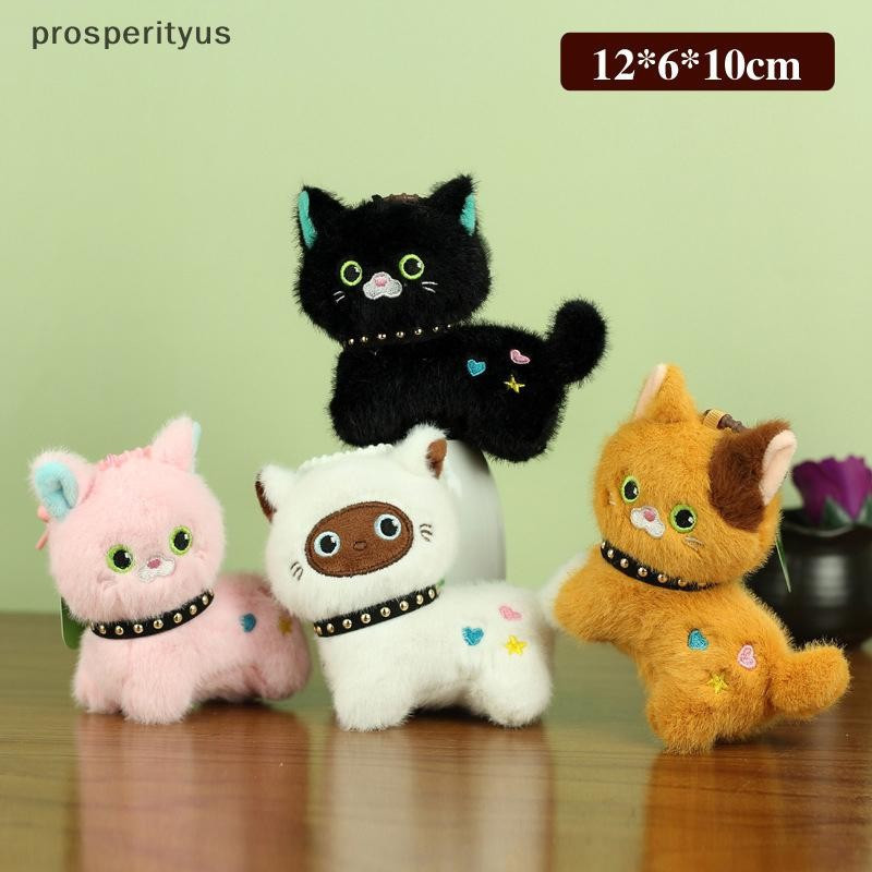 [prosperityus] 1 Peça Charme Gato Chaveiro Bonecas Simulação Fofa Gatinho Pingente Bolsa De Brinquedo De Pelúcia Decoraç