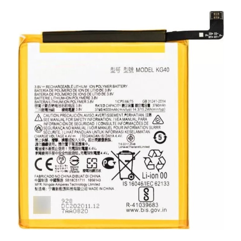 Bateria Compatível Moto G8 Play Moto One Macro Moto E7 Kg40 Nacional