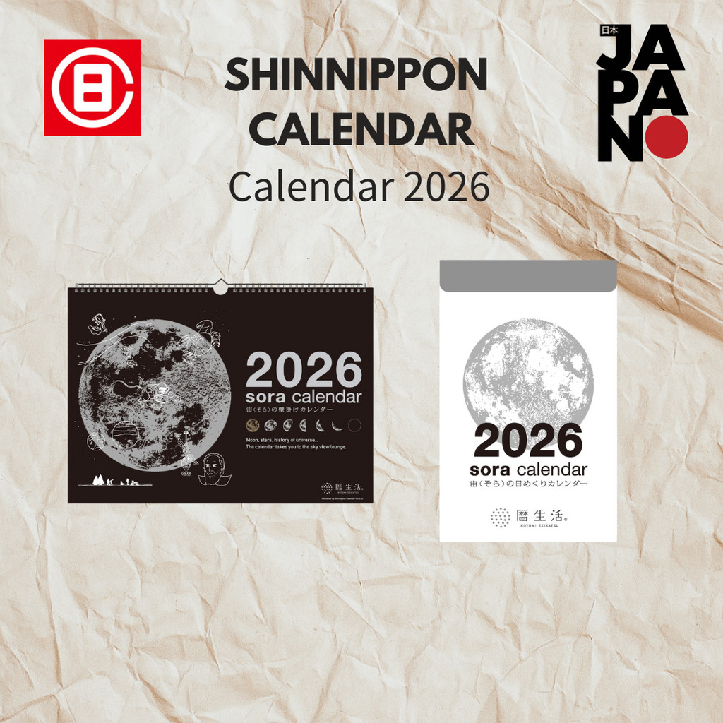 Novo Calendário Japonês 2026 De Mesa Sora Branco NK8951 Japão Tabl