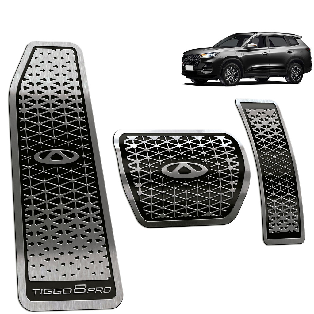 Kit Pedaleira Descanso Pé Tiggo 8 8 pro 2021 até 2024 em Oferta na Shopee