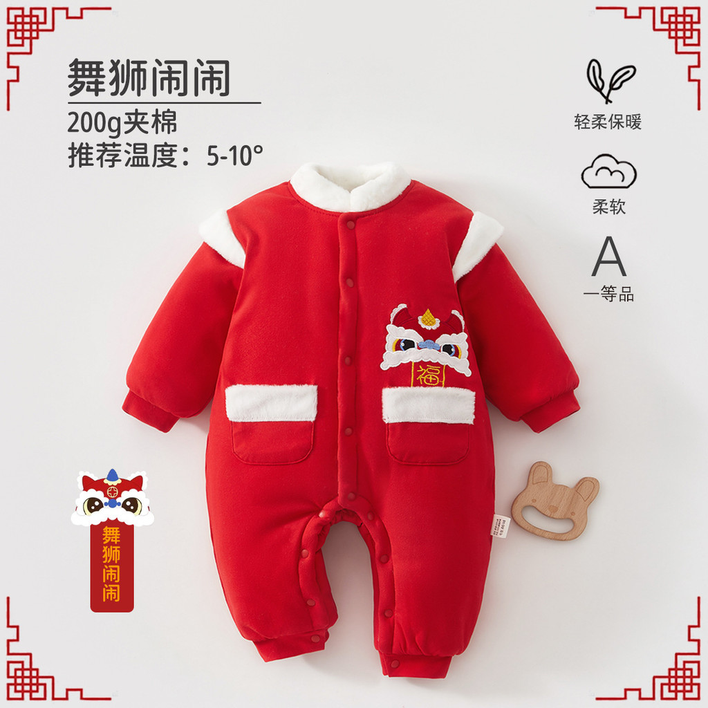 Bebê roupas de ano novo macacão de bebê estilo engrossado inverno quente cem dias roupas de bebê um ano de idade Outing 