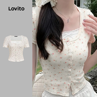 Lovito Camiseta Fofa Fake 2em1 Primavera/verão Off White para Mulheres LK2AD032 em Oferta na Shopee