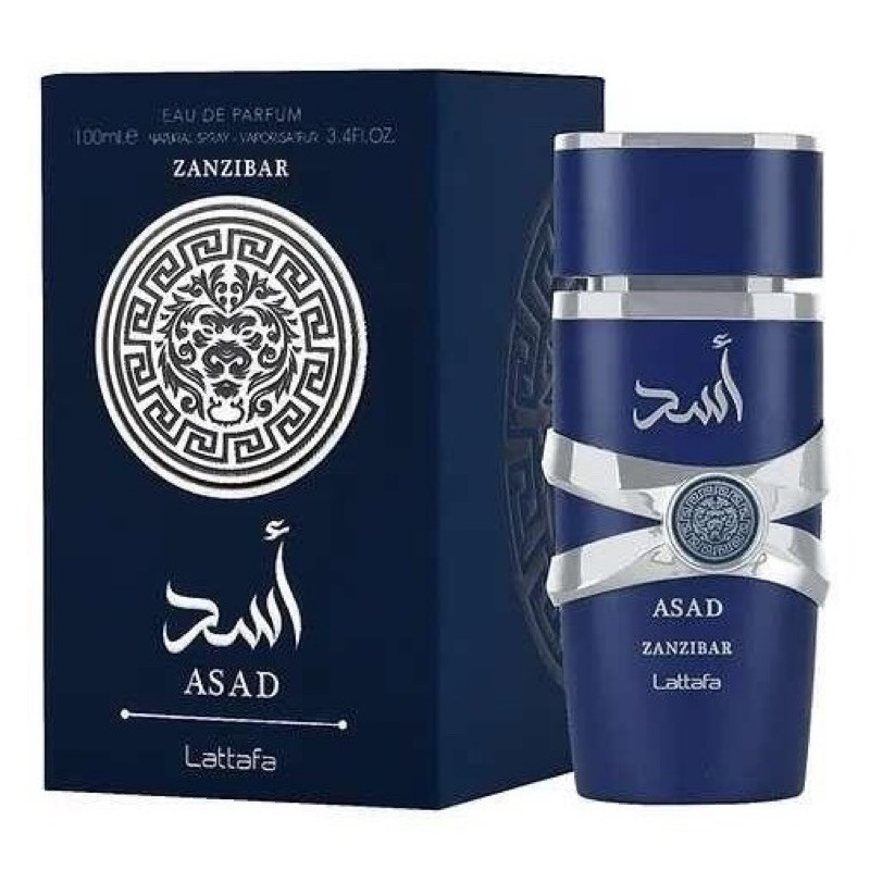 Perfume Árabe Asad Zanzibar By Lattafa Eau de Parfum Masculino 100ml Importado Primeira Linha em Oferta na Shopee