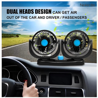 Ventilador Automóvel De Cabeça Dupla Para Carro Veículo DC 12V Com Rotação 360°