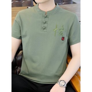 Verão gola alta de manga curta camiseta masculina estilo chinês estilo chinês seda gelo meia manga roupas Tang terno cam