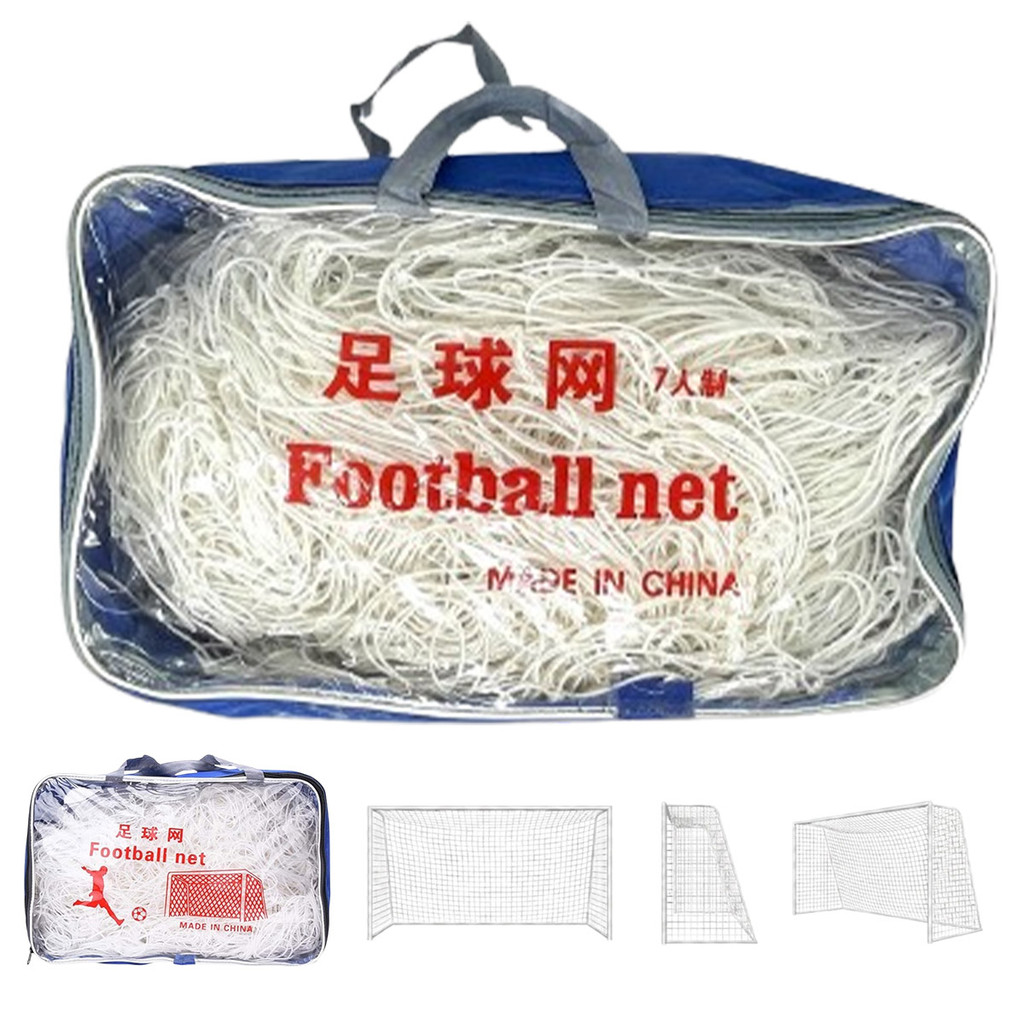 Rede Futebol Society Kit 2 Uni Futsal Trava de Gol Jogo Treino Campo Salao Quadra Escola Esporte Ginasio Clube