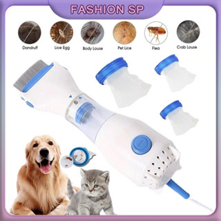 Escova Elétrica Para Remoção De Piolhos E Ovos Uso Infantil E Pet Segura Prática Reutilizável em Oferta na Shopee