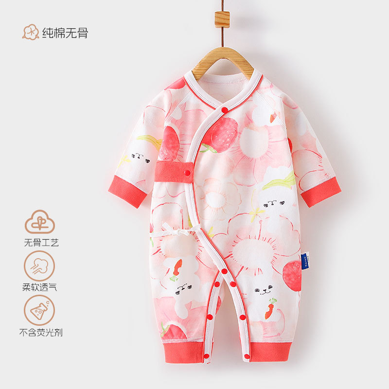 Roupas de bebê recém-nascido primavera outono puro algodão Bottoming roupa interior 0-março 6 bebê recém-nascido Bodysui