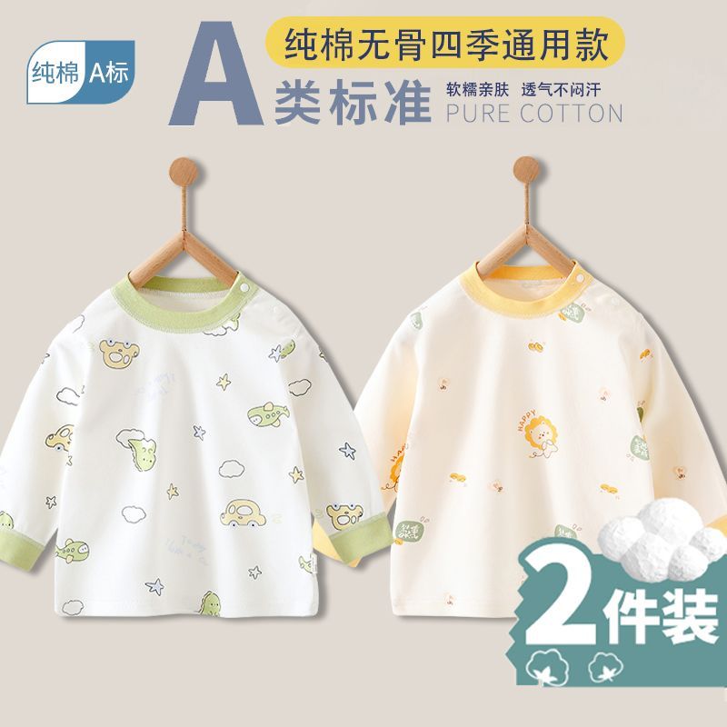 Bebê de uma peça topo de manga comprida puro algodão desossado primavera outono estilo masculino feminino bebê camisa de