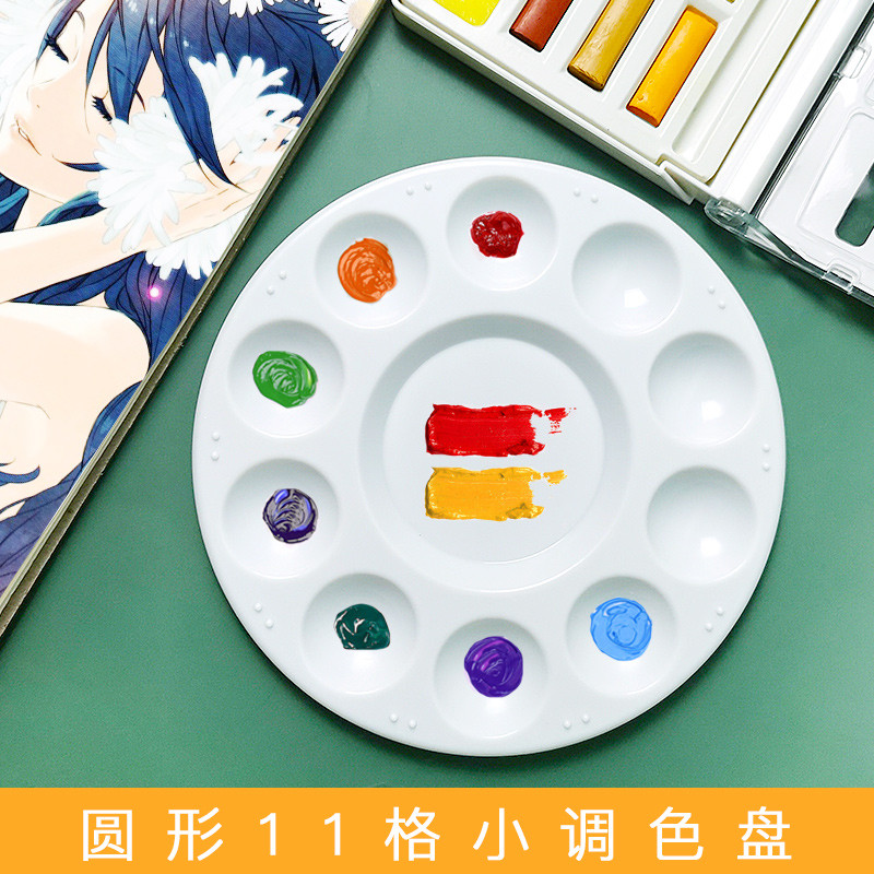 Dosoduoxi Paleta de plástico redonda Pintura em aquarela Diâmetro 17 cm Paleta de prato de ameixa para estudantes Arte p