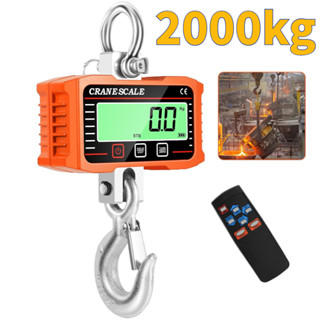 Display LCD Digital Balança Crance De 2000 Kg Guindaste De Gancho Eletrônico Portátil Para Serviço Pesado Medidor De Pes em Oferta na Shopee