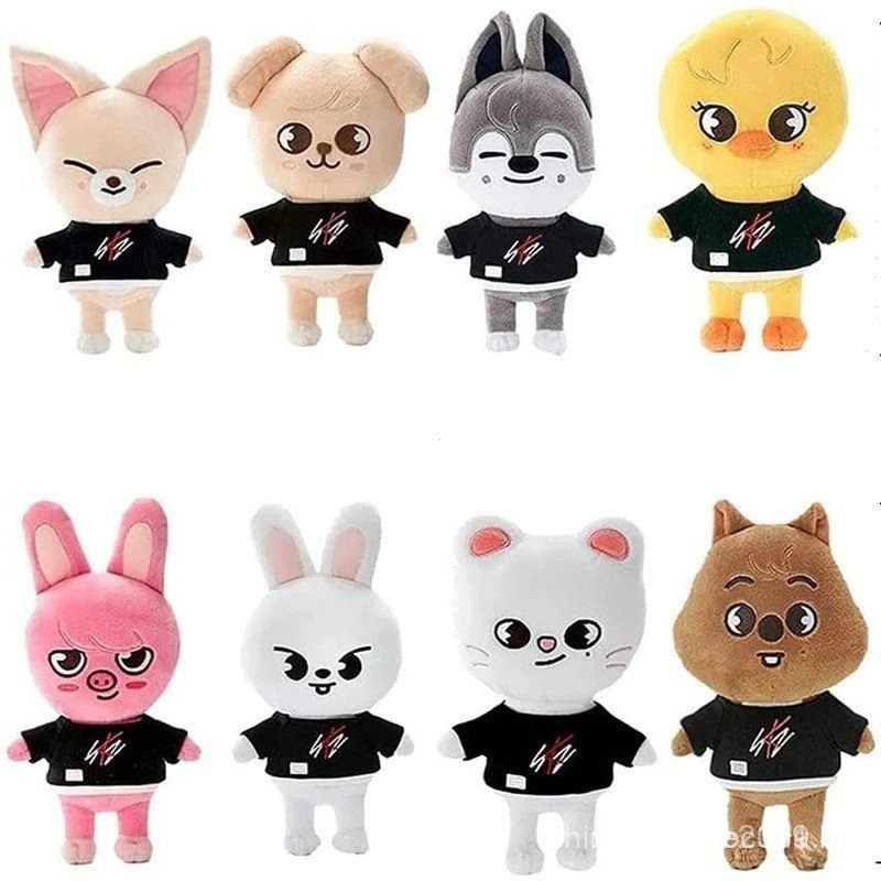20 CM Brinquedo de Pelúcia Desenho Animado KPOP Stray Kids Skzoo Boneca de Pelúcia Presente para Crianças (Preço mais 6L