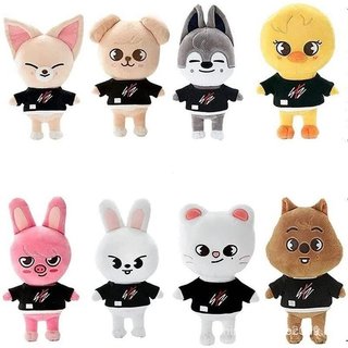 20 CM Brinquedo de Pelúcia Desenho Animado KPOP Stray Kids Skzoo Boneca de Pelúcia Presente para Crianças (Preço mais 6L