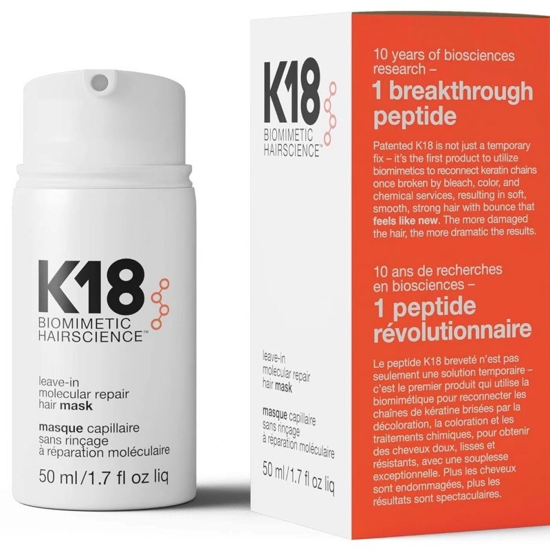K18 Leave-In Molecular Repair Máscara Capilar Nutritiva Profunda Cuidados com Queratina Cabelo Macio