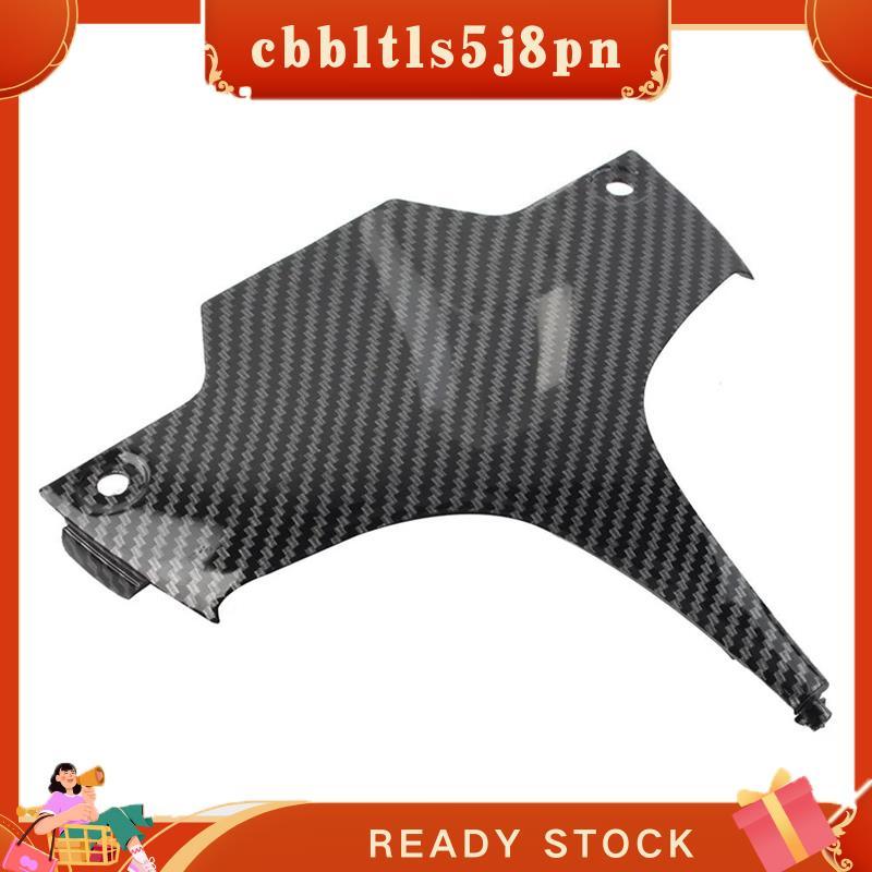 Motocicleta Traseira Centro Cauda Carenagem De Fibra Carbono Olhar Para SUZUKI GSX-R 600 750 GSXR600 GSXR750 2008 2009 2