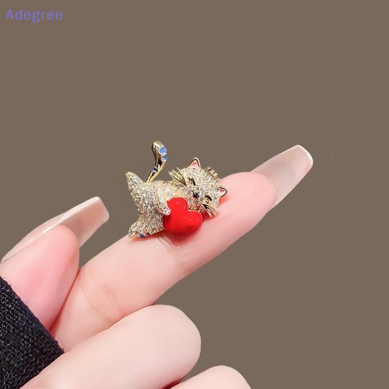 Adegree Segurar Coração Gato Broche Pinos Para Mulheres Senhora Bonito Strass Animais De Estimação Roupas Colar Broches 
