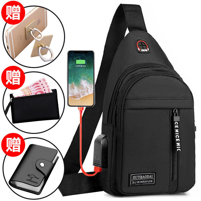 Saco de peito masculino novo estilo na moda ao ar livre saco de peito Casual pequena mochila masculina saco de lona de u