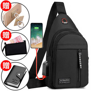 Saco de peito masculino novo estilo na moda ao ar livre saco de peito Casual pequena mochila masculina saco de lona de u