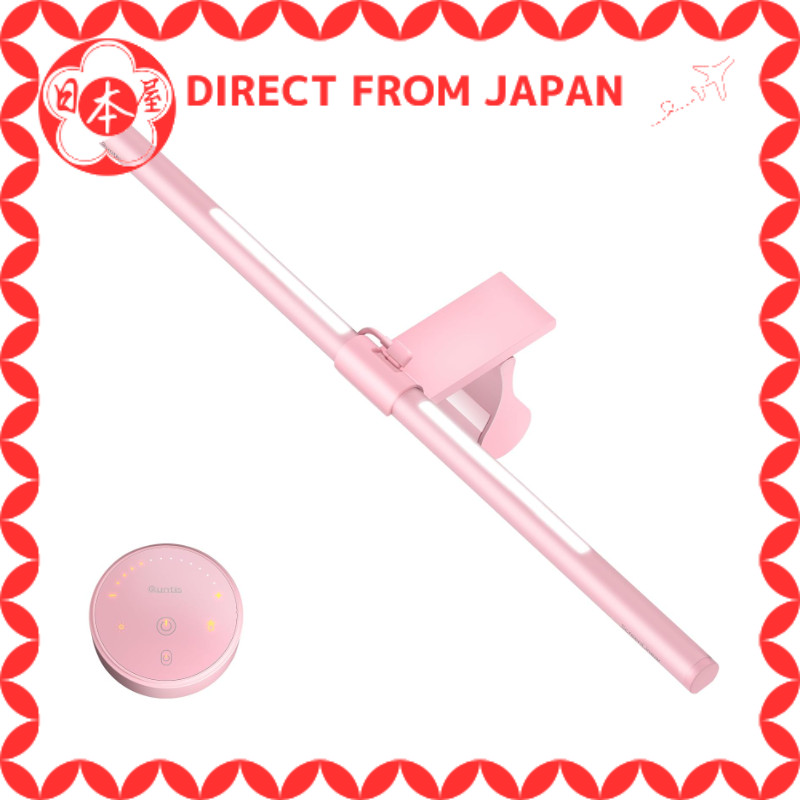 [Direto do Japão] Quntis Lâmpada para Monitor com Luz de Fundo, Controle Remoto Sem Fio, Compatível com Monitores