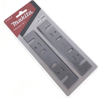 Jogo de Faca Para Plaina 1911B - Makita D-70910 em Oferta na Shopee