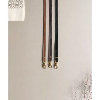 Alça de Bolsa Tiracolo 1cm Sintética Pespontada com Mosquetões Dourados, 109cm de Comprimento em Oferta na Shopee