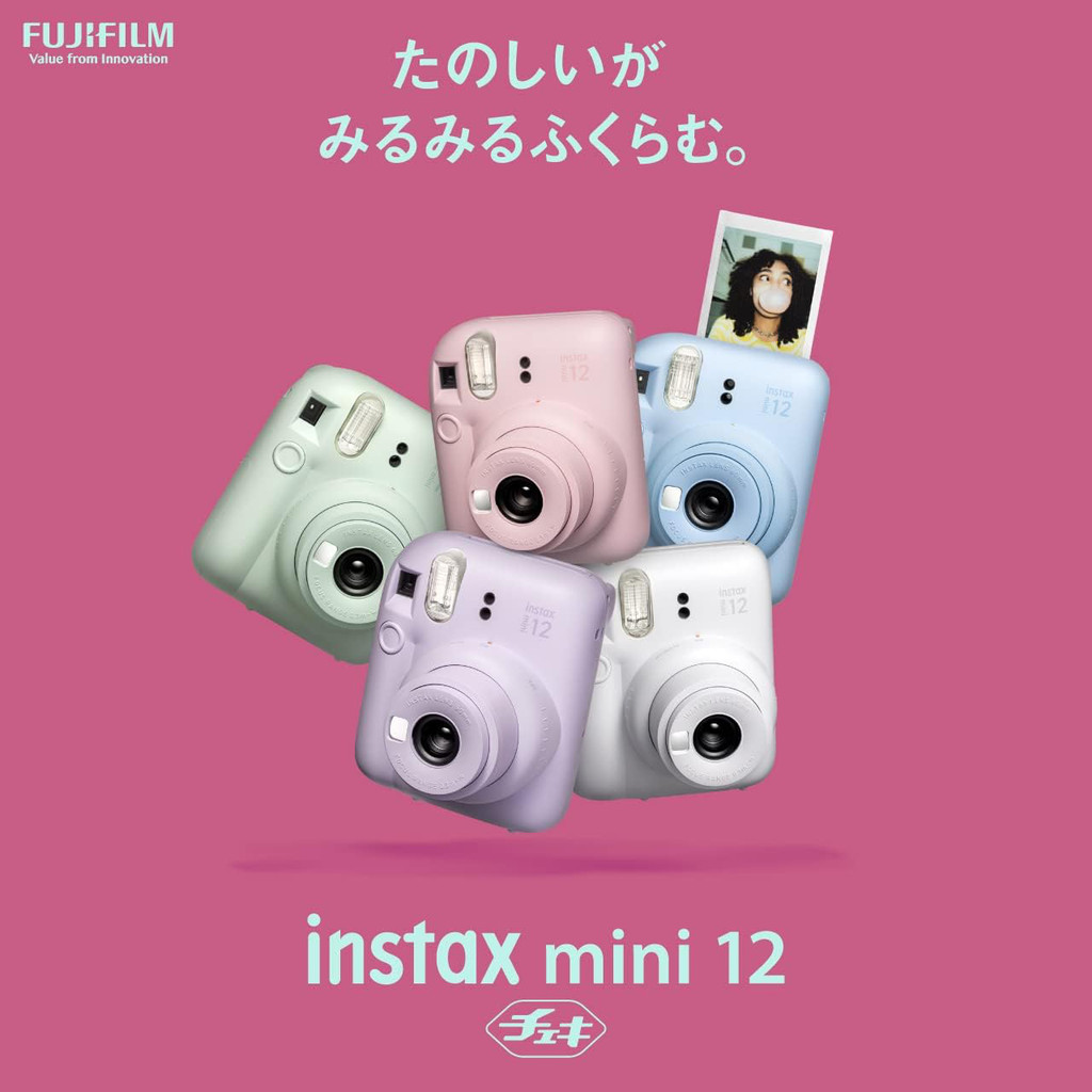 FUJIFILM Instax Mini 12 Instant film camera Cheki (White/Green/Purple/Pink/Blue)