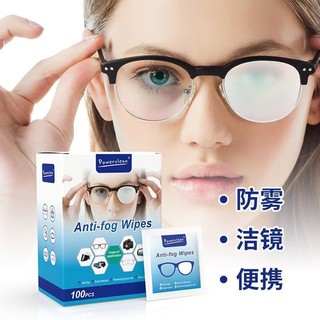 100/200/300 Lenços Umedecidos POWERCLEAN Antiembaçantes e de Limpeza – Óculos e Lentes de Câmeras
