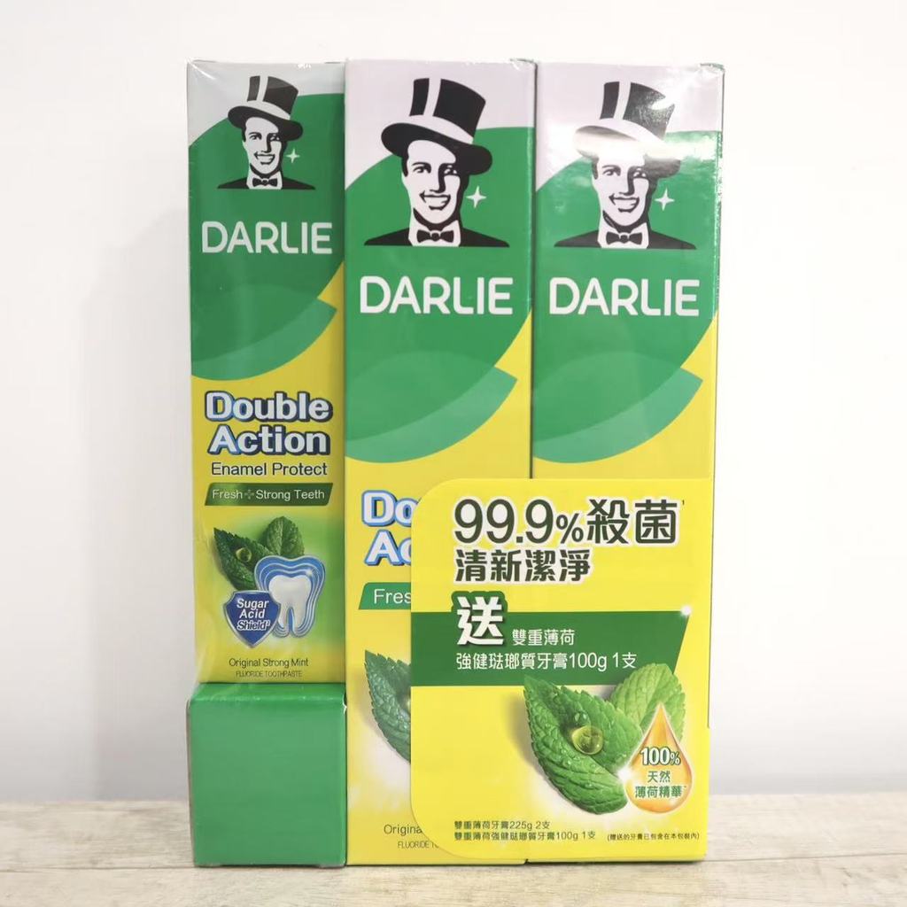 Pasta de dente Haolai preta importada de Hong Kong 225 + 225 + 100g Conjunto genuíno de amarelecimento de flúor de efeit