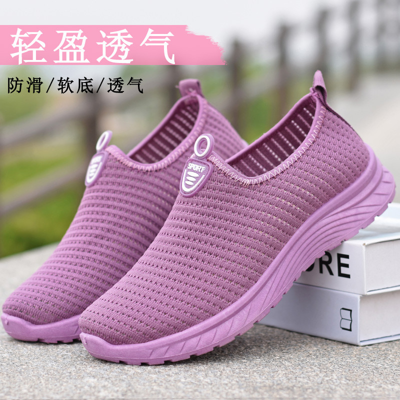 Sapatos de rede femininos respirável malha oca voando tecido velho pequim sapatos de pano sapatos femininos esportes cas